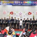 양지초등학교 이미지