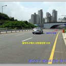 흥덕1번지공인중개사사무소 이미지