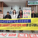 간디고등학교 이미지