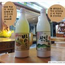 천덕생막걸리