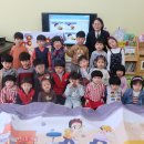 양포초등학교 병설유치원 이미지