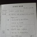 뉴서울호텔 이미지