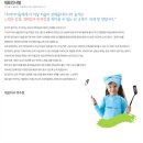 요미요미울산남목교육원