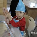 토하펜션 이미지