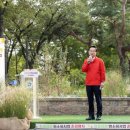 유수지근린공원 이미지