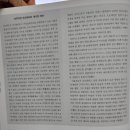 21세기 기념비적 전시 이미지