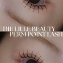 릴리뷰티 이미지