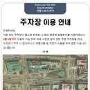 보람국민체육센터 이미지