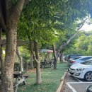 햇살두부촌 이미지