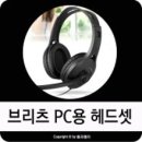 현제PC 이미지