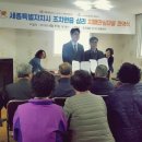 상1리 마을회관 이미지