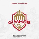 사)김해장애인 자립생활센터 이미지