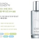 퓨어블룸