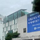달서구보건소 | 달서구 보건소 산전검사 후기(임신 사전건강관리 지원)