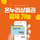 황토유통 | 흙침대 추천 검색하다가 디자인 보고 반한 N템바Q 퀸 컴포트 황토숯볼 흙침대 직접 비교해봤습니다