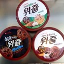 통 아이스크림 이분야 맛집은????? 이미지