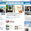FM 99.9 경기방송 여성진행자 모집 공고 이미지