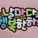 누리산업 이미지