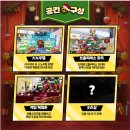 브롤브롤 | 메리 브롤리마스 in 스타필드 하남 브롤스타즈 행사 후기 정보