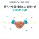 라이프애드 이미지