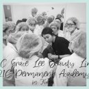 그레이스리뷰티라인 이미지