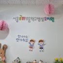 금화초교(병설) 이미지