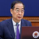 관통 교차로 3 이미지