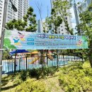 벧엘공인중개사사무소 이미지