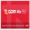 동영상 편집(곰믹스, 파워디렉터) 이미지