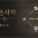 크로스미디어(주)