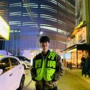 송강 이미지