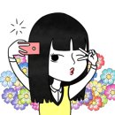 하비멍루프탑