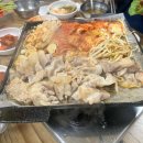리헤이브
