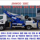 (주)에스엠씨 이미지