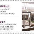 풍기스크린 이미지