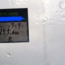 고성오일전문점 이미지