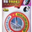 동원종합상사 이미지