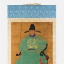 구봉영당 | 500여년 전 그린 ‘신숙주 초상’ 국보 된다