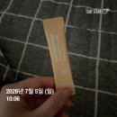 하늘온누리약국 | 한번쯤 들어봤을 건강기능식품 이노시톨, 편리하게 1포로 해결해요! 서울 하늘온누리약국 이노시톨 후기