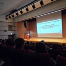 창원축구센터 대세미나실 이미지