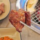 경춘로1305 | 카우카우 화도점 후기 | 안창살에 반한 남양주 소고기무한리필