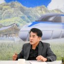 보은어린이공원 이미지