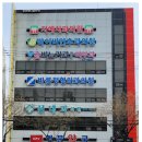 3층바른약국 이미지