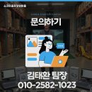 하나스크린골프 이미지