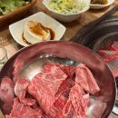 오복한우 | 안동오복갈비 안동맛집 한우 갈비 KoreanBBQ 맛집추천 안동여행 고기맛집 안동한우 오복갈비