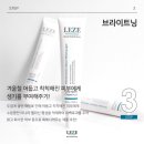더마올가스킨 네이버블로그