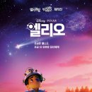 연세가산숲정신건강의학과의원