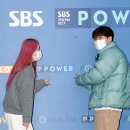 태현파워 이미지