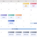 거창-거창-2 이미지