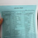 신창내과의원 이미지